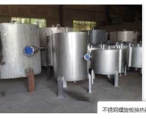 新疆螺旋板冷凝器